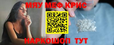 apvp Шебекино