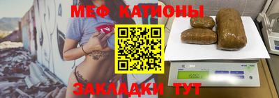 apvp Шебекино