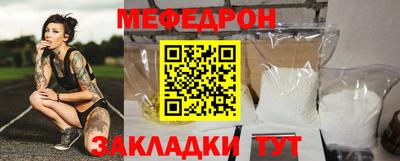 apvp Шебекино