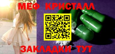 МДПВ Шахты