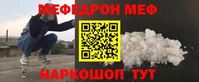 apvp Шебекино