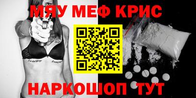 apvp Шебекино