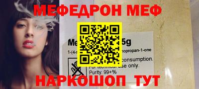 apvp Шебекино