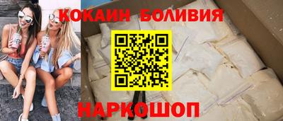 МДПВ Шахты