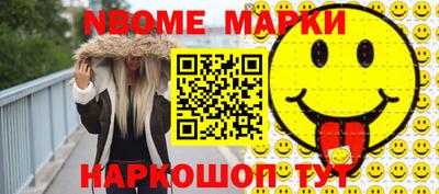 МДПВ Шахты