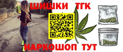 apvp Шебекино