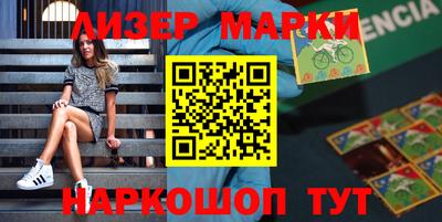 МДПВ Шахты
