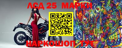 МДПВ Шахты