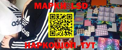 МДПВ Шахты