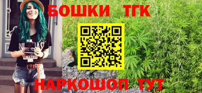 apvp Шебекино