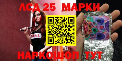 apvp Шебекино