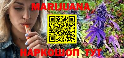 МДПВ Шахты