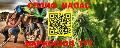 МДПВ Шахты