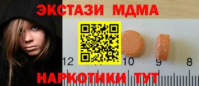 apvp Шебекино