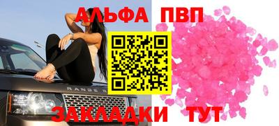 МДПВ Шахты