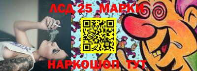 apvp Шебекино