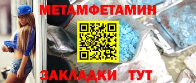 МДПВ Шахты