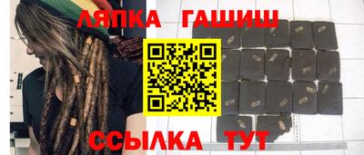 МДПВ Шахты
