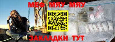 apvp Шебекино