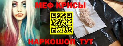 apvp Шебекино
